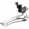 MicroSHIFT Centos R58 Double Front Derailleur 2 MicroSHIFT Centos R58 Double Front Derailleur -Vélos enfr FD R58 F 02