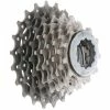 Cassette Shimano Dura Ace 7900 10 Vitesses -Vélos enfr Shimano Dura Ace 7900 10 Speed Cassette Cassettes And Freewheels Silver Grey CS7900128