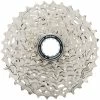 Shimano 105 R7100 12 Speed Cassette -Vélos enfr shimano20CS R71020105201220Speed20Cassette2001